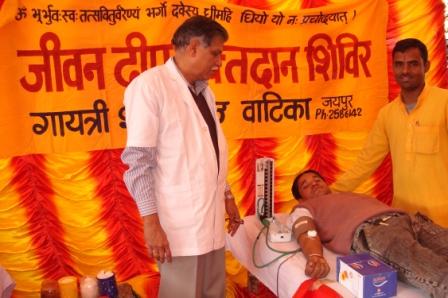 Blood Donation Camp By Gayatri Parwar